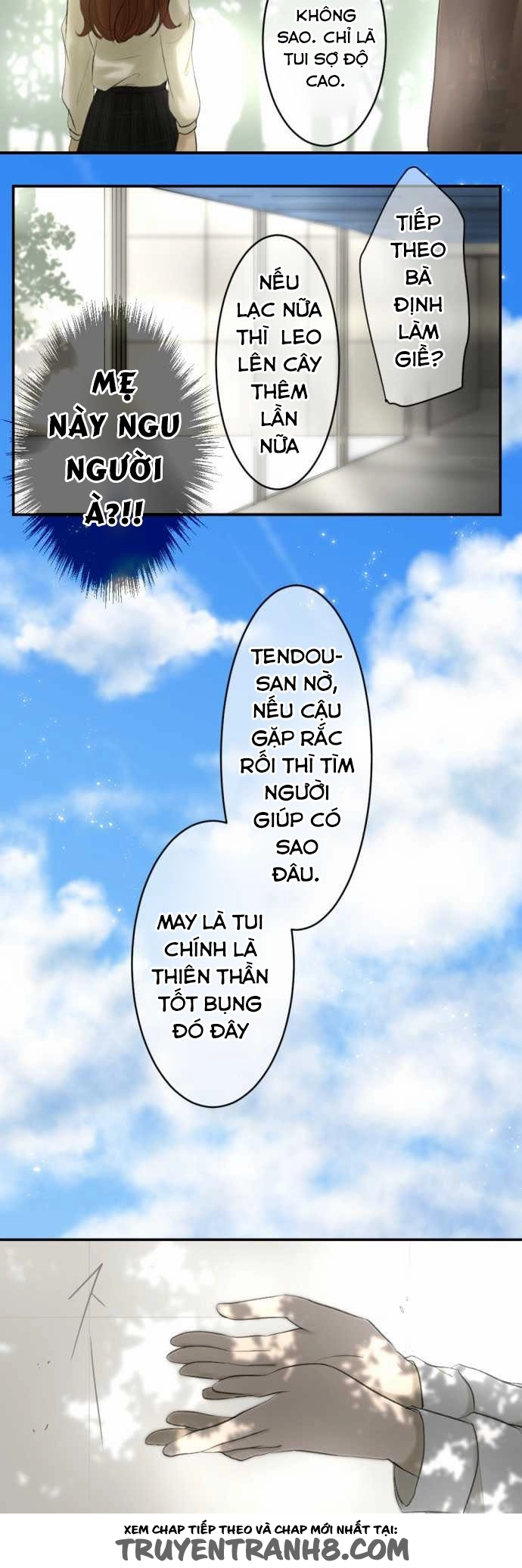 Kakao 79% Chapter 12 - 16