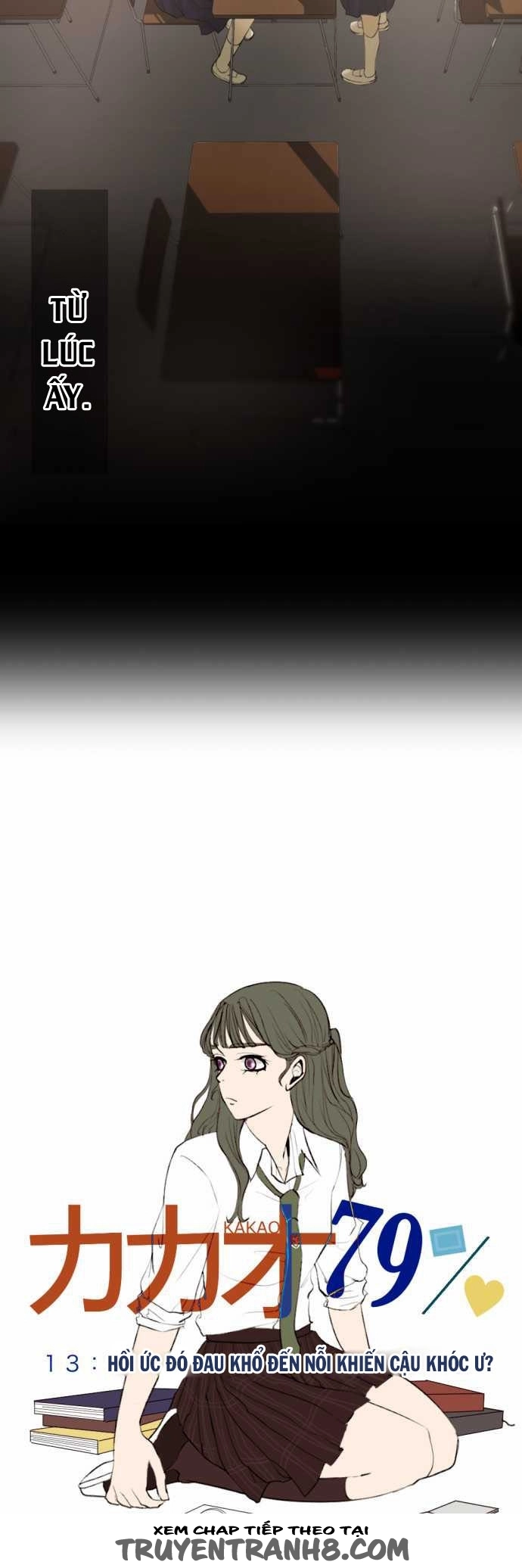 Kakao 79% Chapter 13 - 4