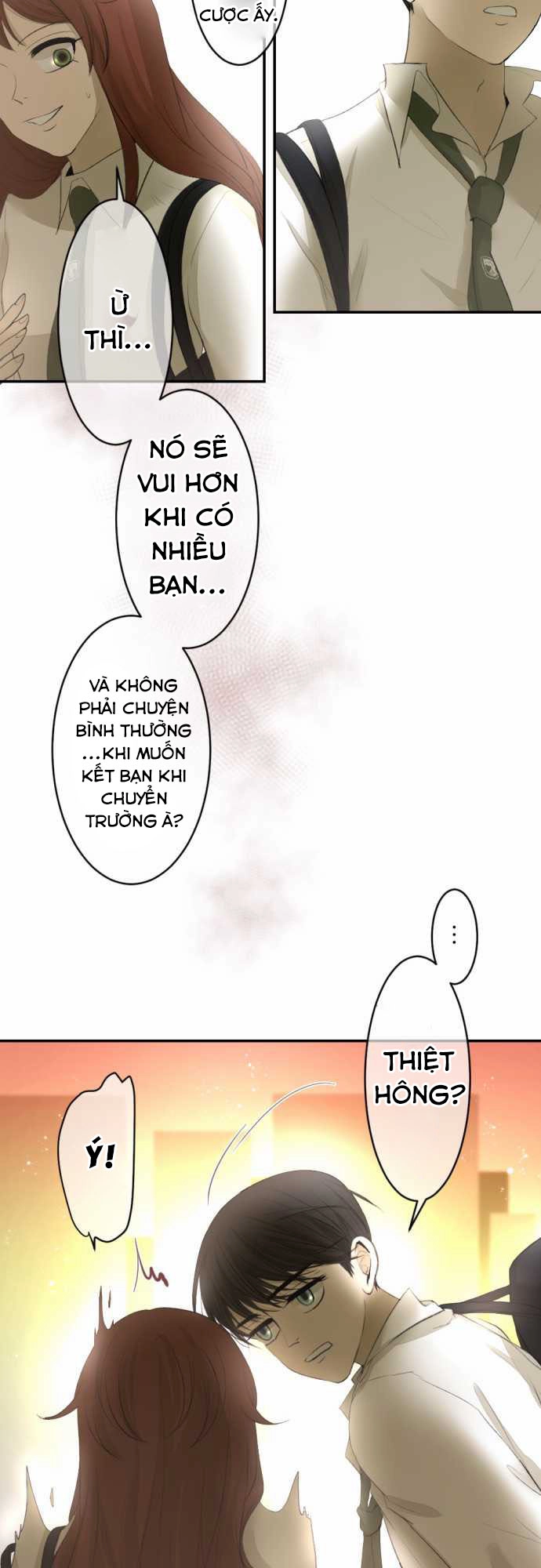 Kakao 79% Chapter 14 - 8