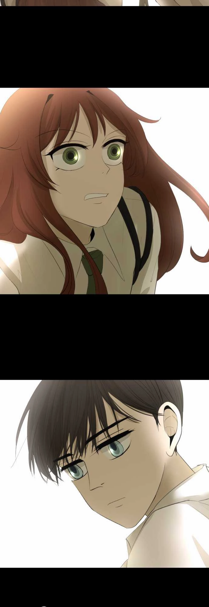 Kakao 79% Chapter 14 - 9