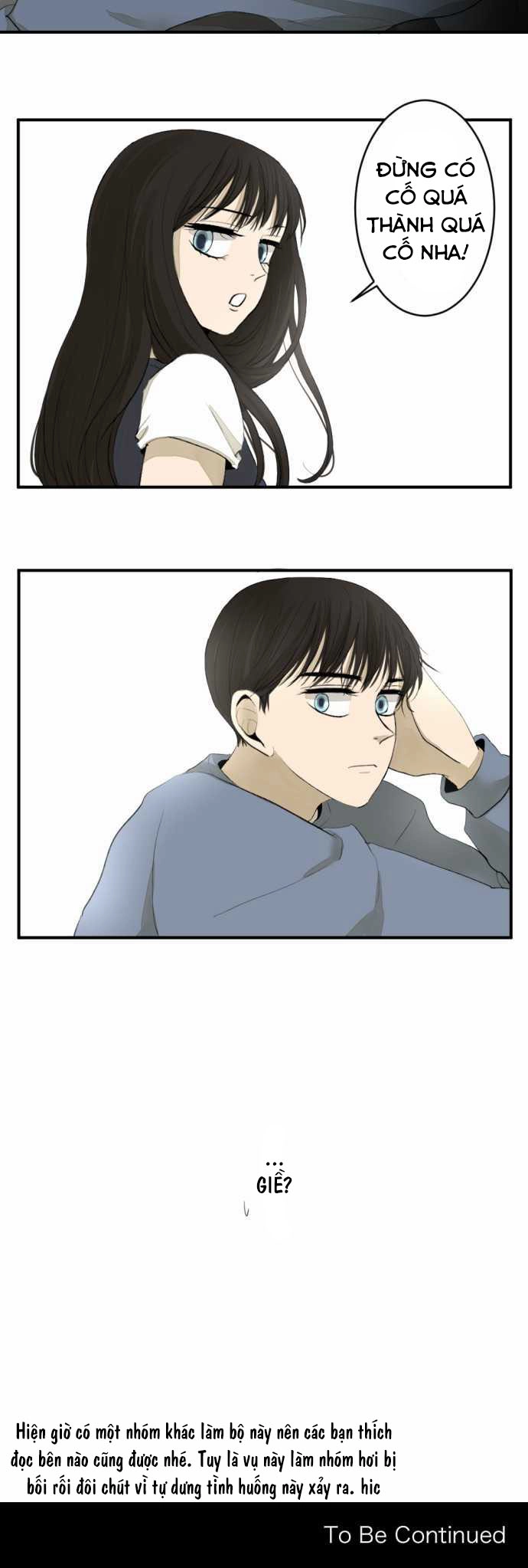 Kakao 79% Chapter 14 - 18