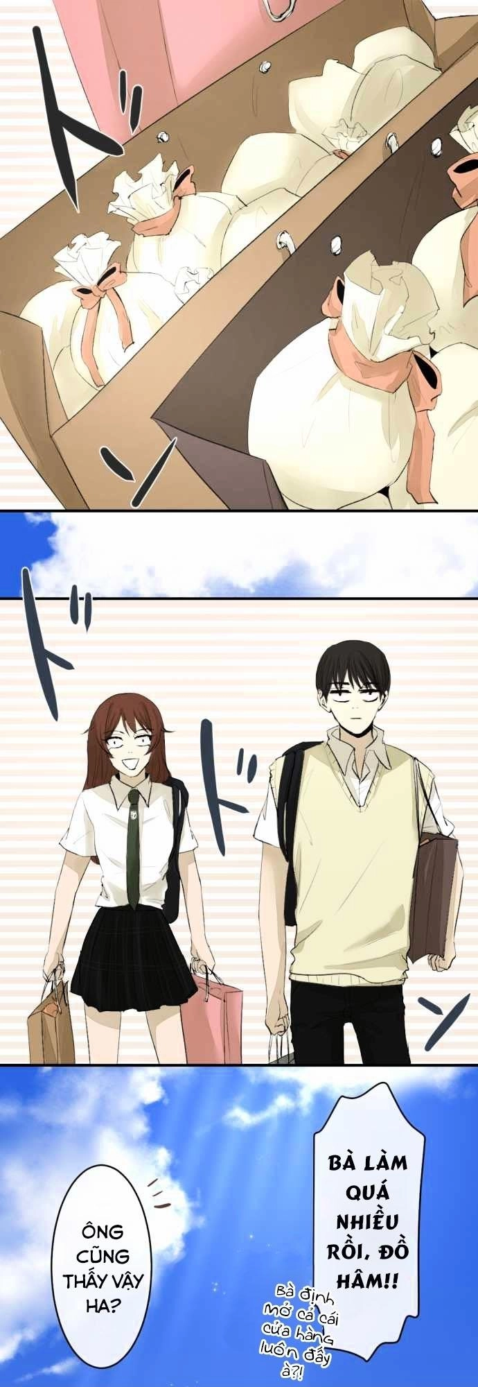 Kakao 79% Chapter 15 - 2