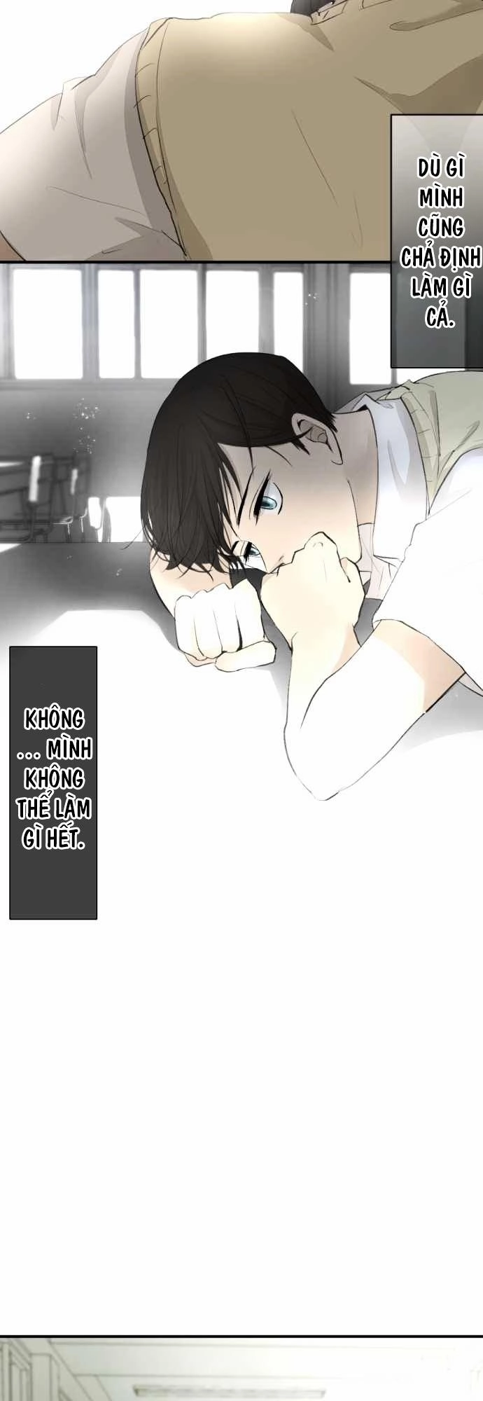 Kakao 79% Chapter 15 - 10