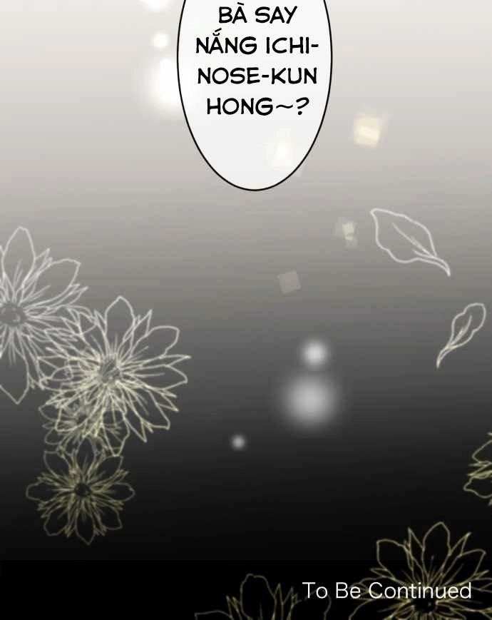 Kakao 79% Chapter 15 - 21