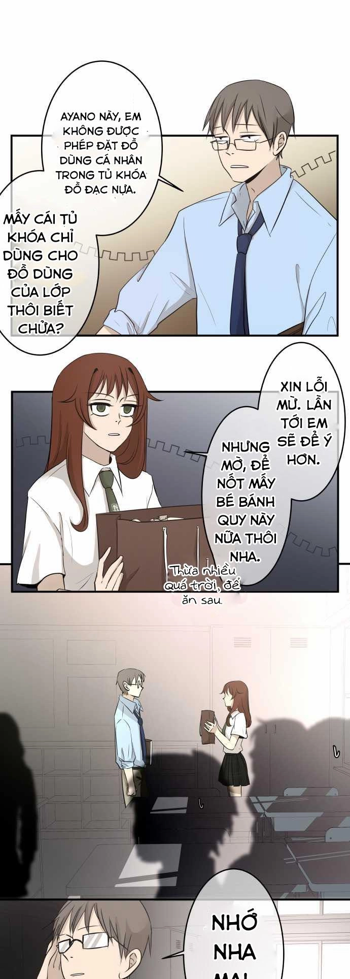 Kakao 79% Chapter 16 - 3