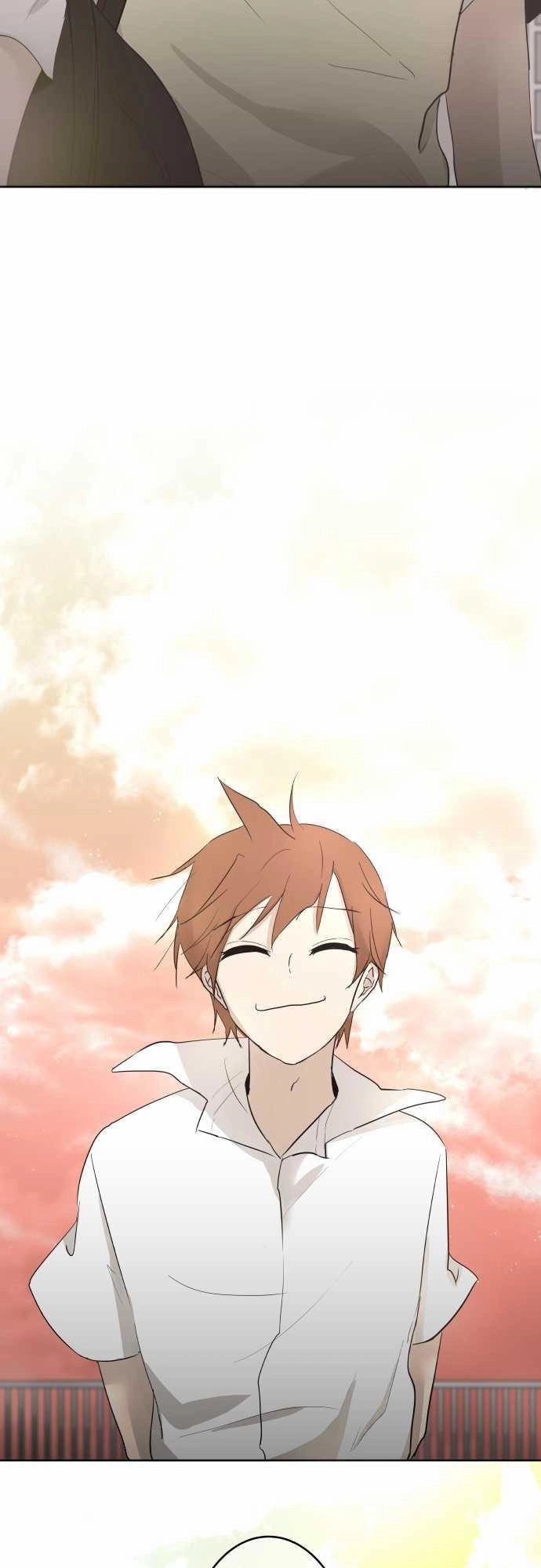 Kakao 79% Chapter 16 - 23