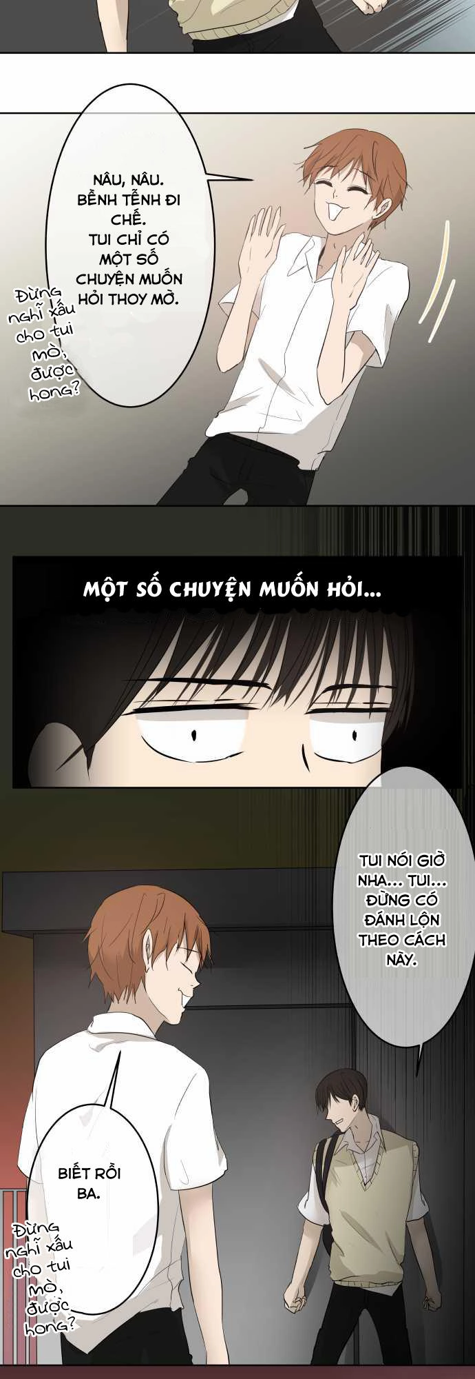 Kakao 79% Chapter 17 - 4