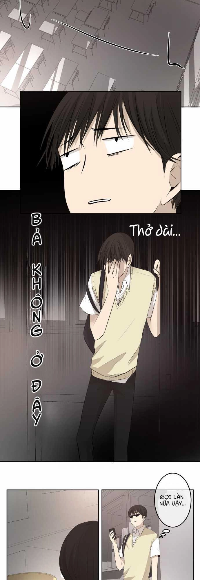 Kakao 79% Chapter 18 - 8