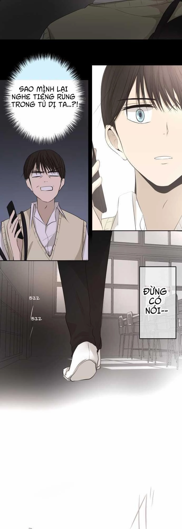 Kakao 79% Chapter 18 - 14