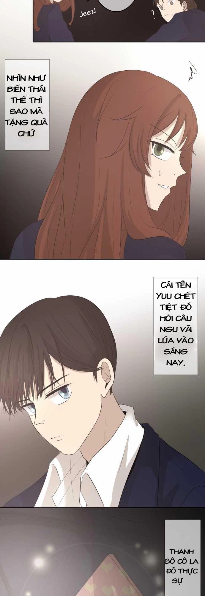 Kakao 79% Chapter 19.5 - 15