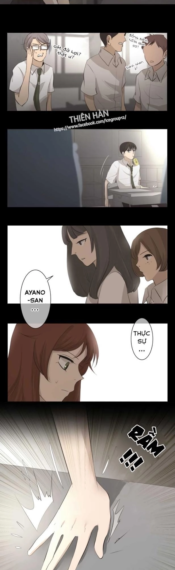 Kakao 79% Chapter 21 - 7