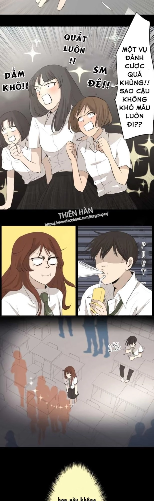 Kakao 79% Chapter 21 - 8