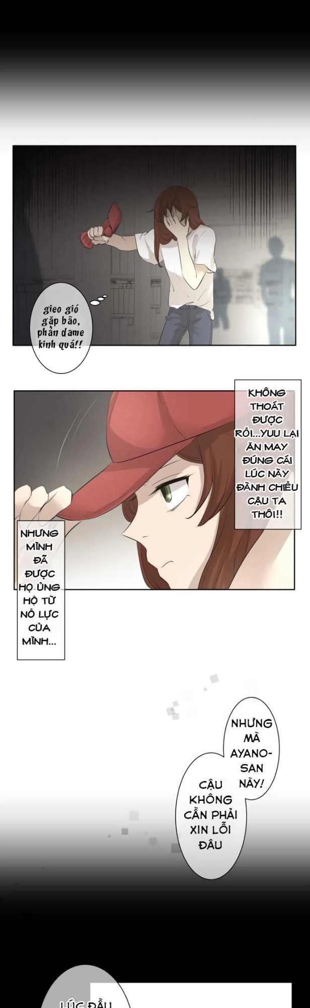 Kakao 79% Chapter 21 - 12