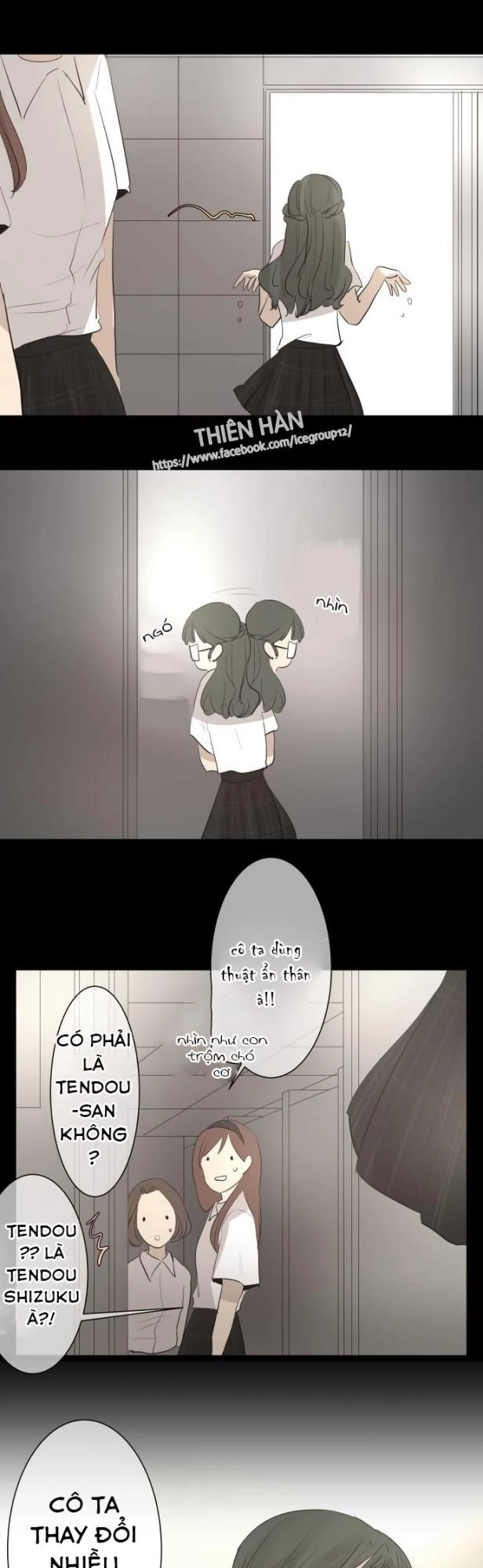 Kakao 79% Chapter 21 - 18