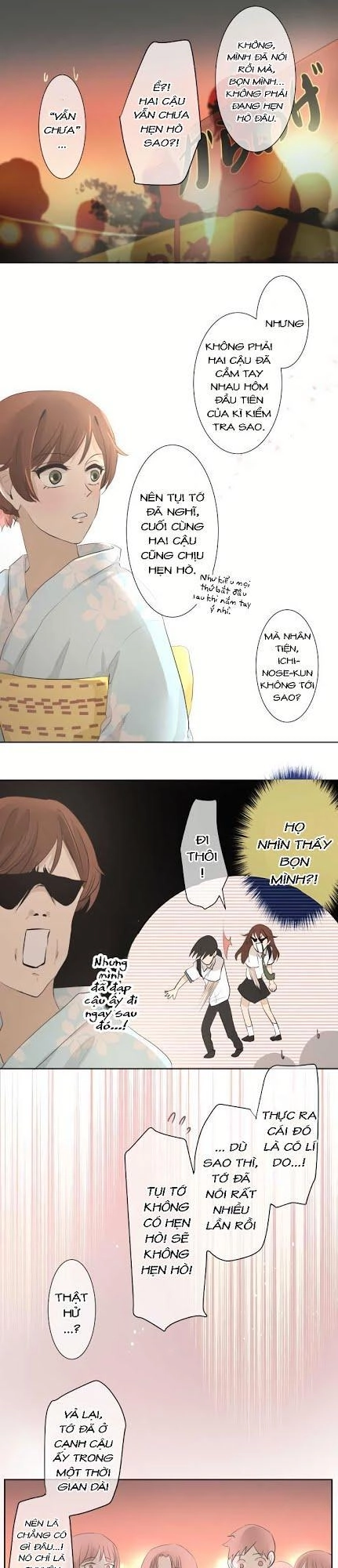 Kakao 79% Chapter 24 - 8