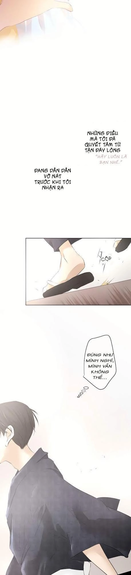 Kakao 79% Chapter 24 - 19