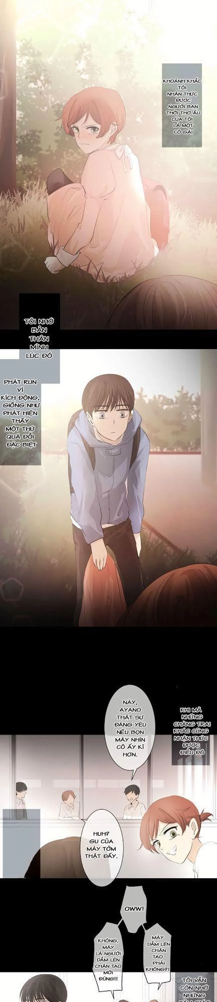 Kakao 79% Chapter 25 - 2