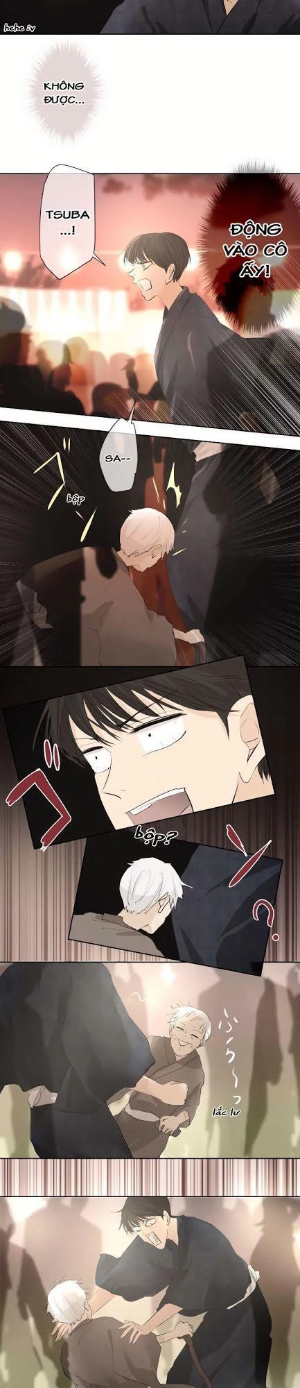 Kakao 79% Chapter 25 - 4