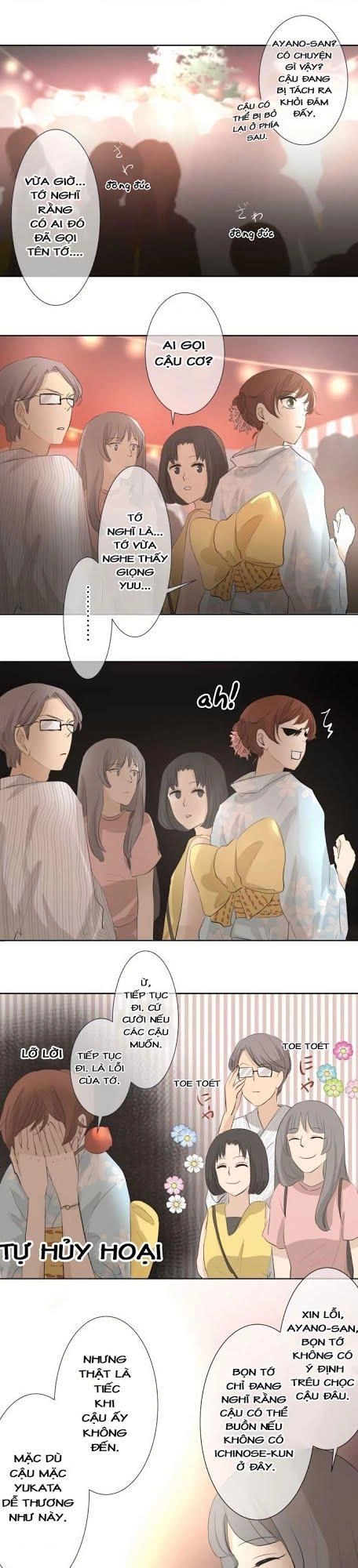 Kakao 79% Chapter 25 - 6