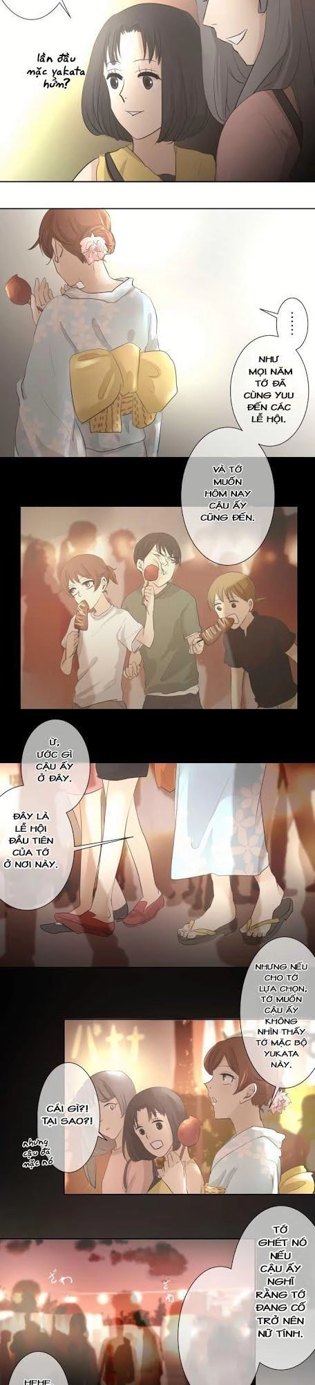 Kakao 79% Chapter 25 - 7