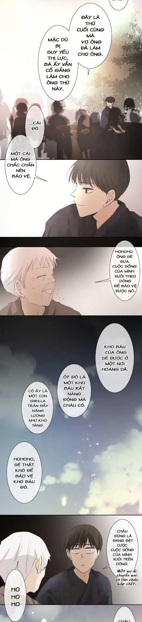 Kakao 79% Chapter 25 - 12