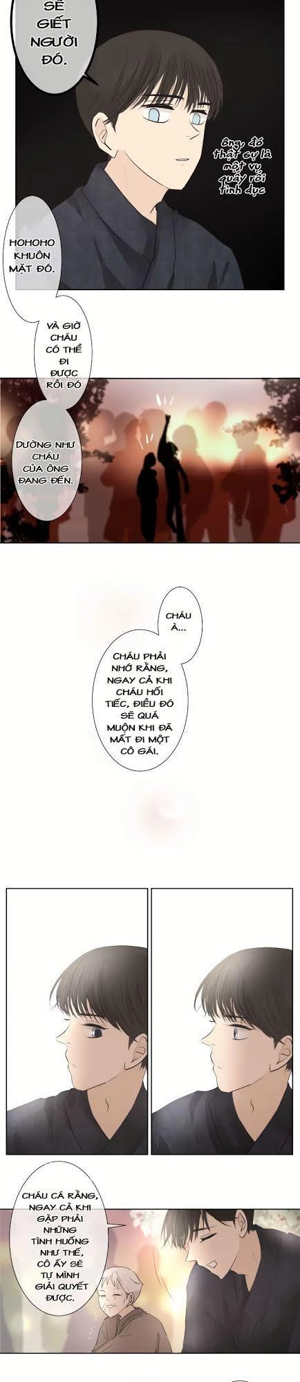 Kakao 79% Chapter 25 - 15