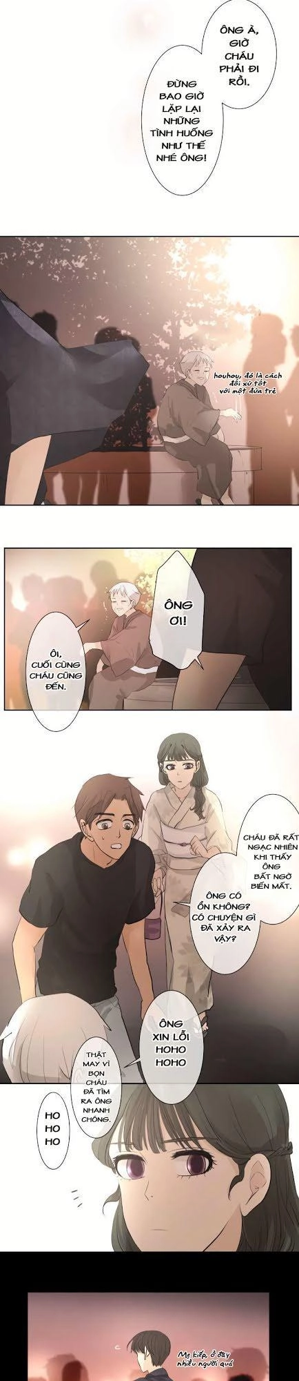 Kakao 79% Chapter 25 - 16