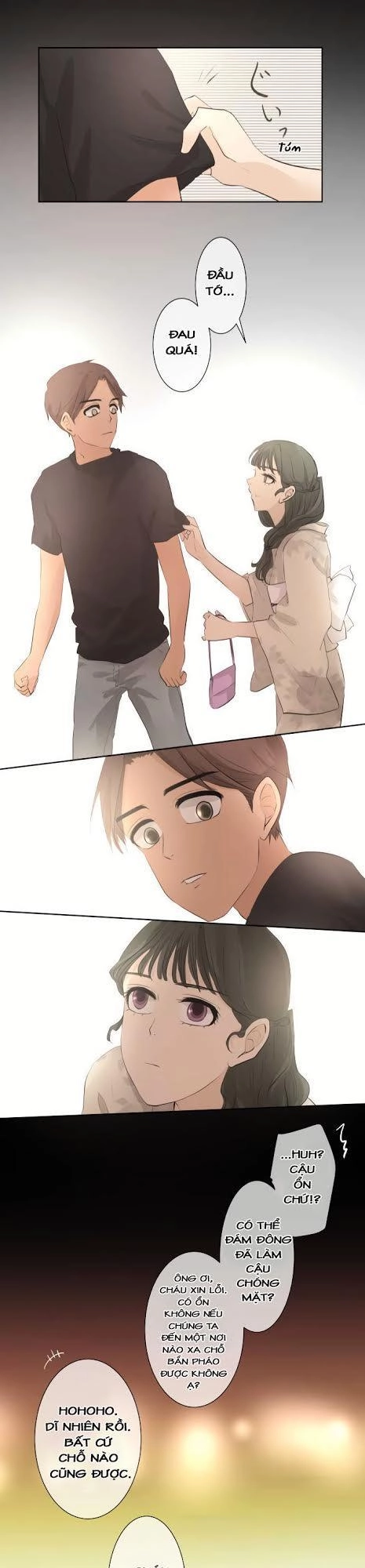 Kakao 79% Chapter 25 - 18