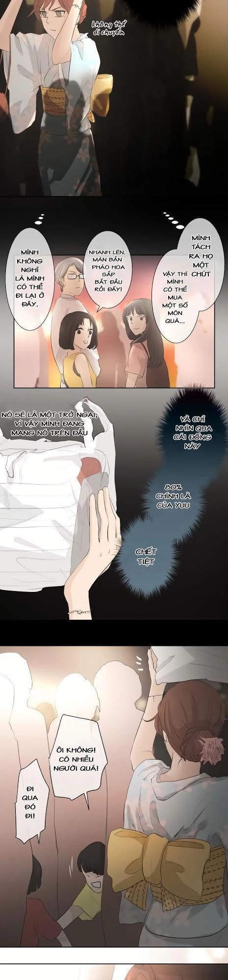 Kakao 79% Chapter 25 - 20