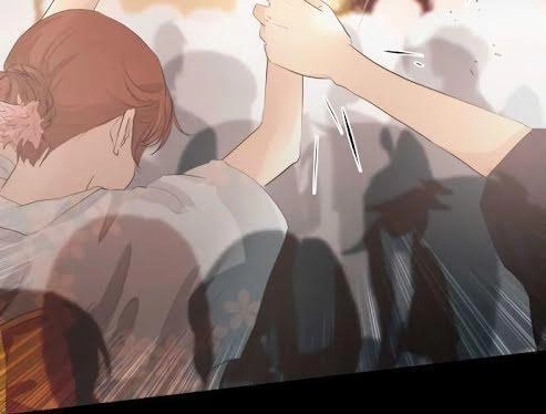 Kakao 79% Chapter 25 - 25