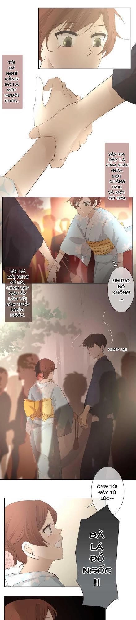 Kakao 79% Chapter 26 - 2