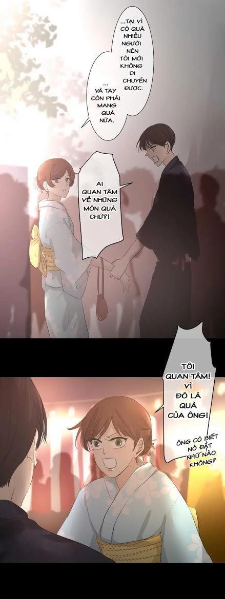 Kakao 79% Chapter 26 - 4