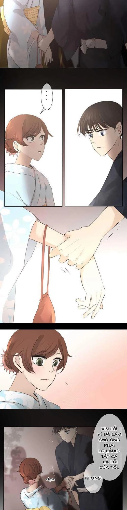 Kakao 79% Chapter 26 - 6