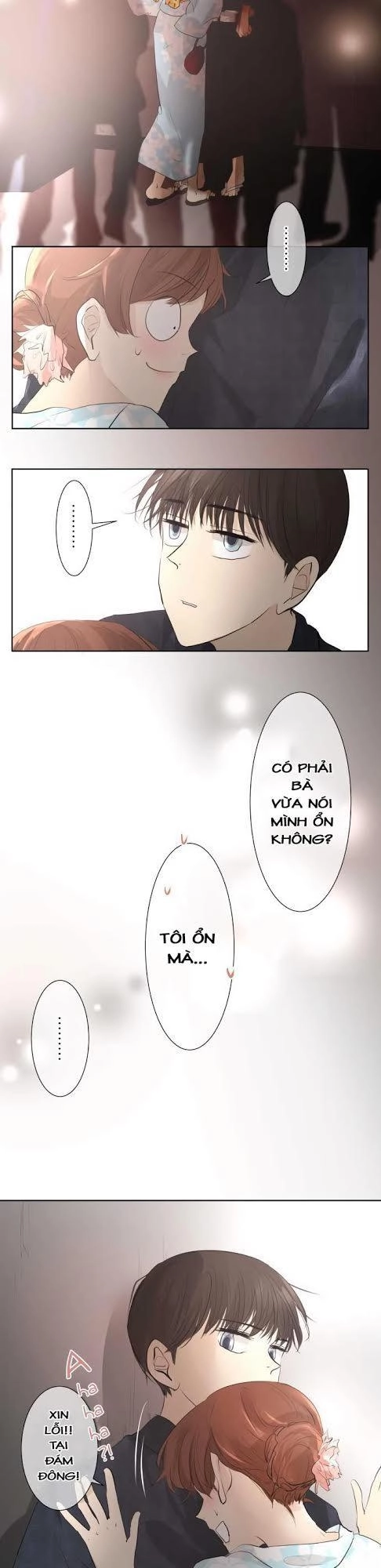 Kakao 79% Chapter 26 - 11