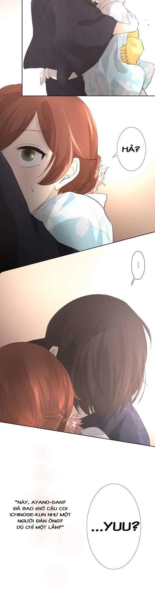 Kakao 79% Chapter 26 - 15