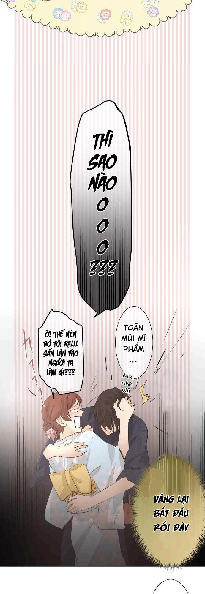 Kakao 79% Chapter 27 - 7