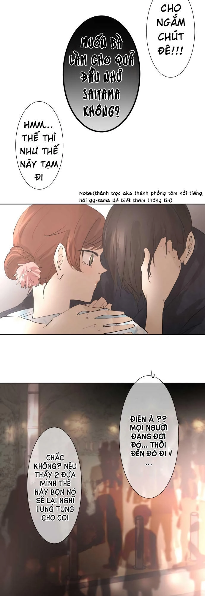 Kakao 79% Chapter 27 - 8