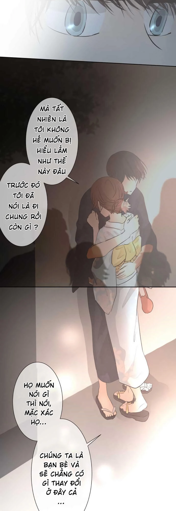 Kakao 79% Chapter 27 - 11