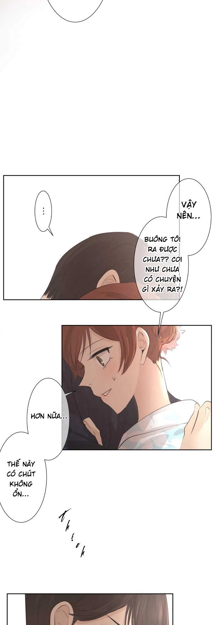 Kakao 79% Chapter 27 - 12