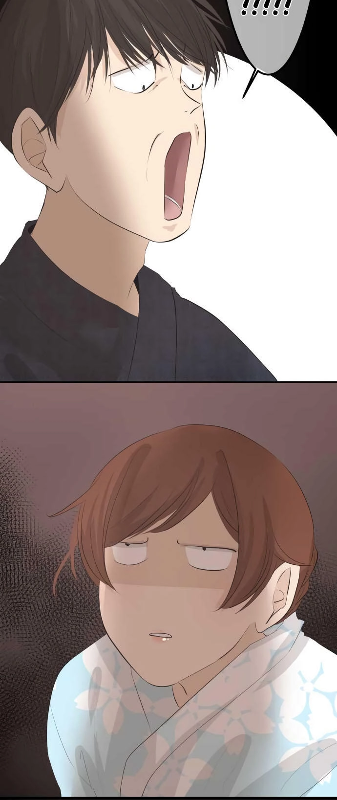 Kakao 79% Chapter 27 - 15