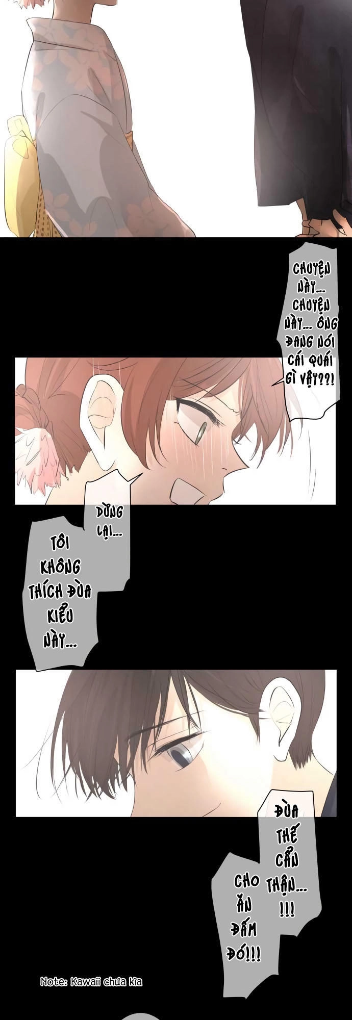 Kakao 79% Chapter 27 - 18