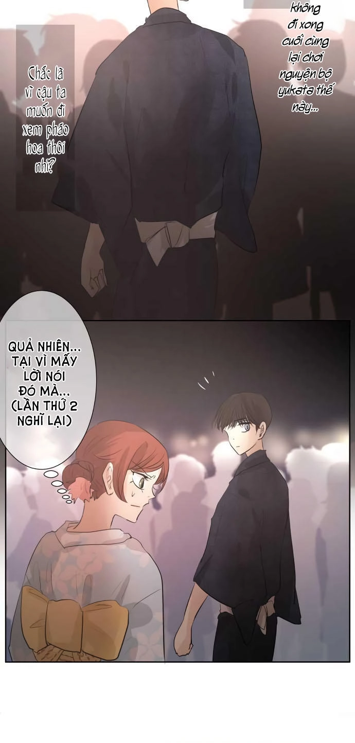 Kakao 79% Chapter 27 - 20