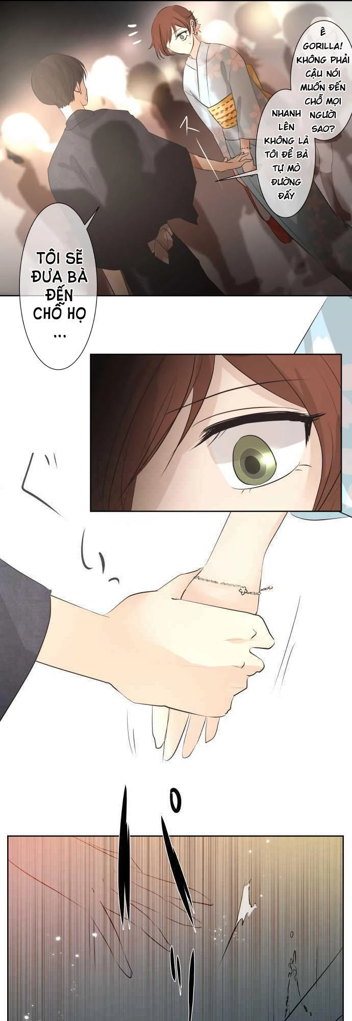 Kakao 79% Chapter 27 - 21