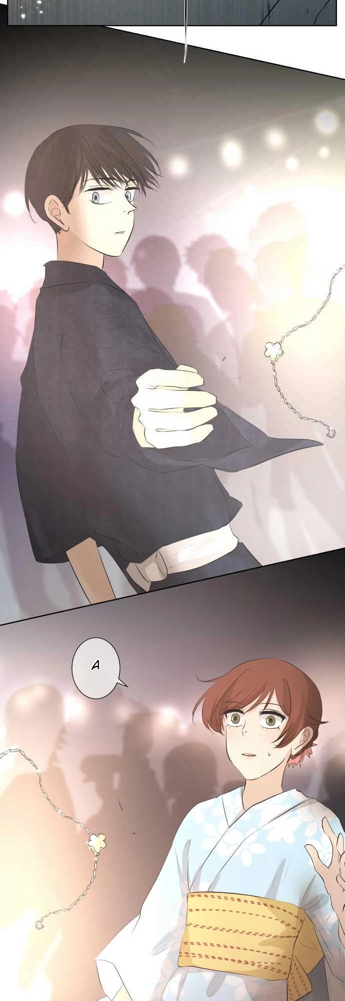 Kakao 79% Chapter 27 - 22