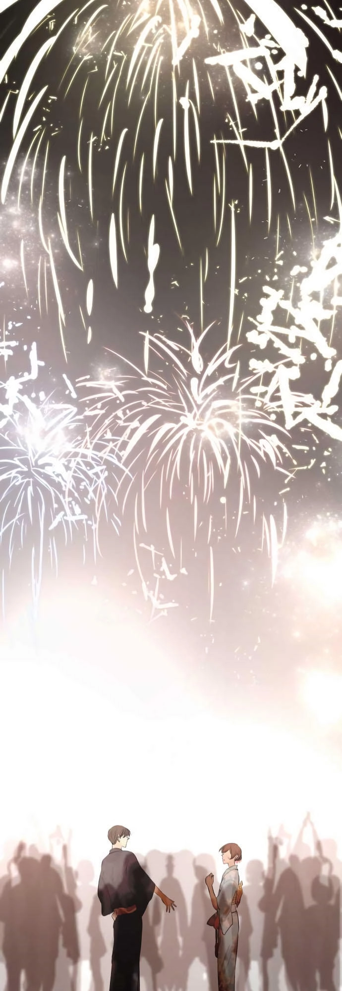 Kakao 79% Chapter 27 - 24