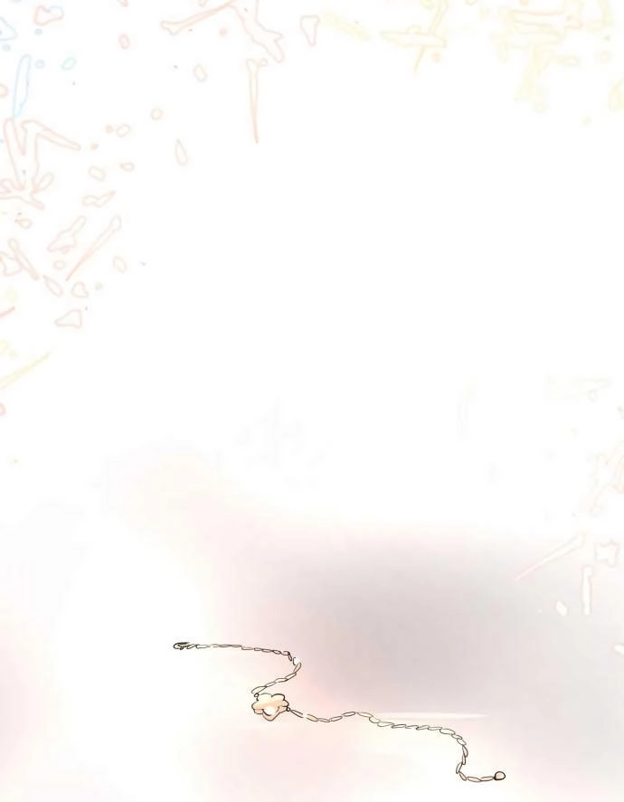 Kakao 79% Chapter 27 - 26