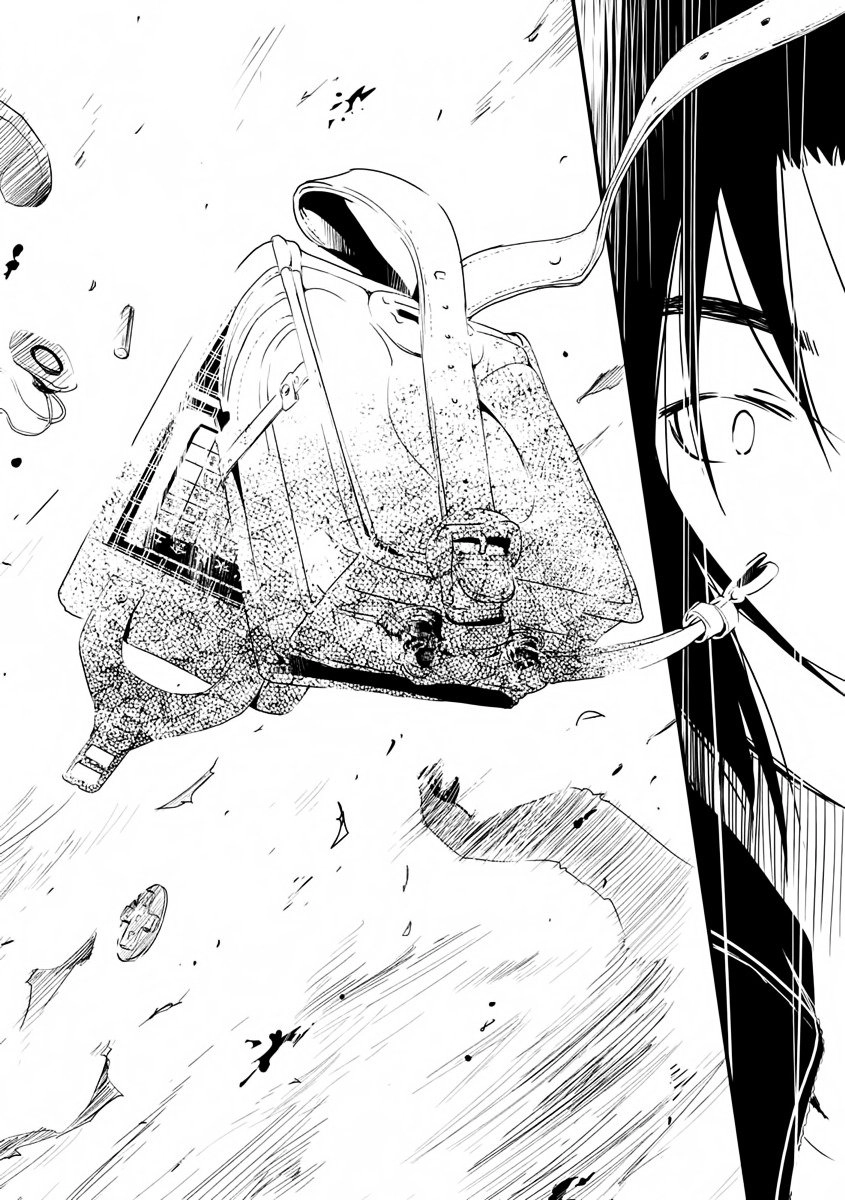 Shoujo Fujuubun (Imperfect Girl) Chapter 1 - 14