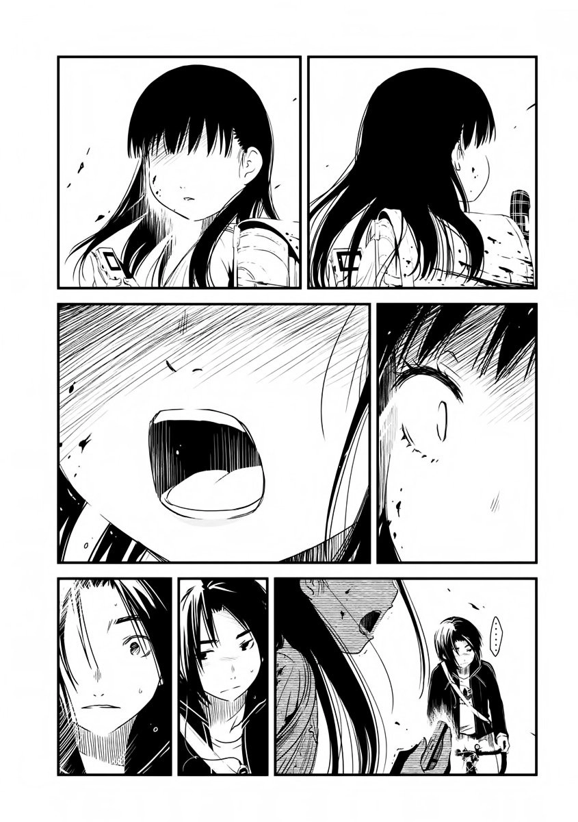 Shoujo Fujuubun (Imperfect Girl) Chapter 1 - 17