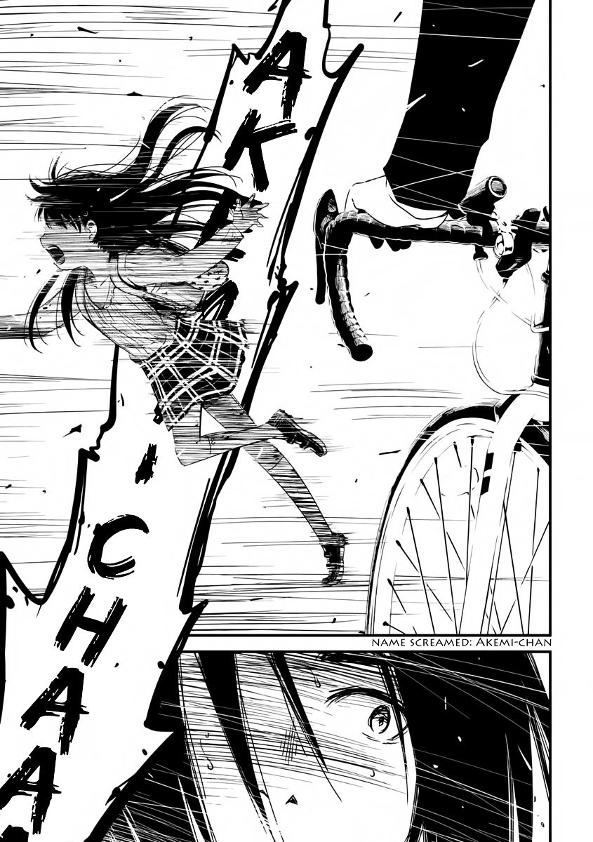 Shoujo Fujuubun (Imperfect Girl) Chapter 1 - 21