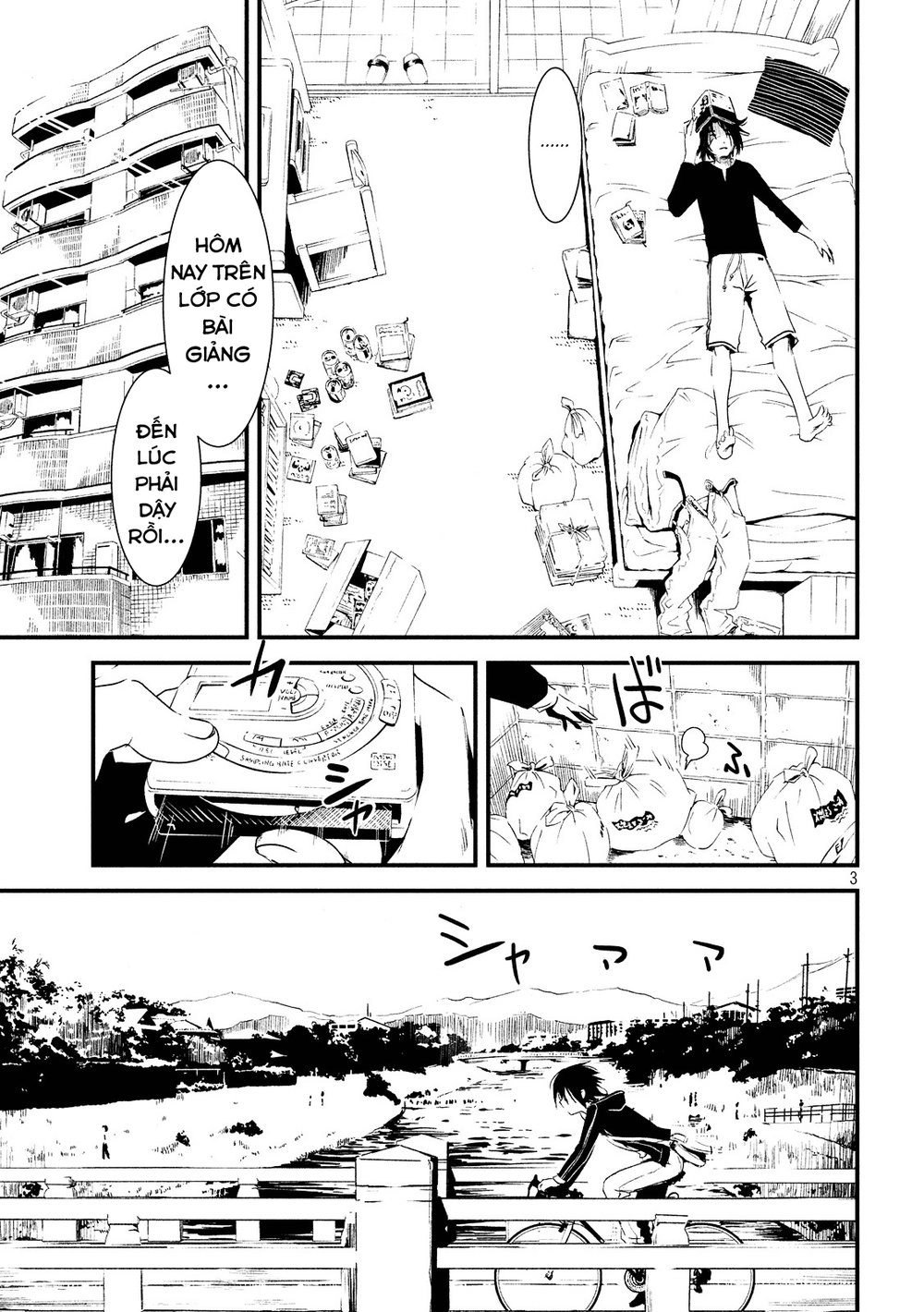 Shoujo Fujuubun (Imperfect Girl) Chapter 2 - 3